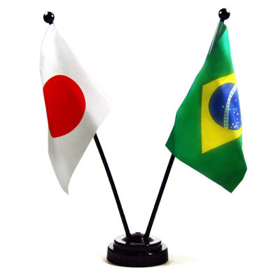 bandeira_brasil_japao